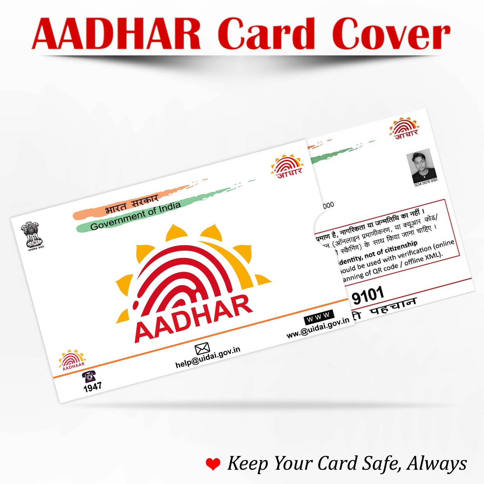 Aadhar Card Cover Best Pack – Just ₹249.00 Pack Of (149 Pcs) & FREE Home Delivery