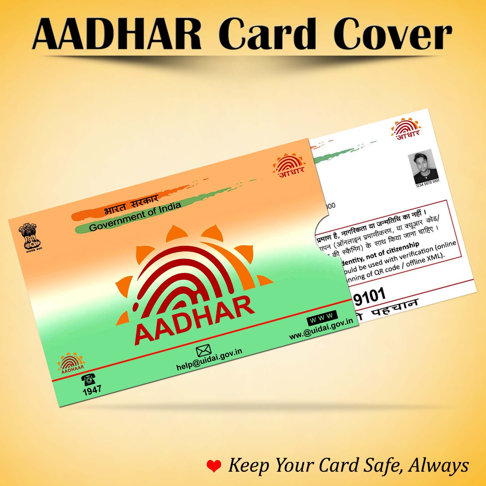 Color Aadhar PVC Card Cover Best Pack – Just ₹249.00 Pack Of (149 Pcs) & FREE Home Delivery
