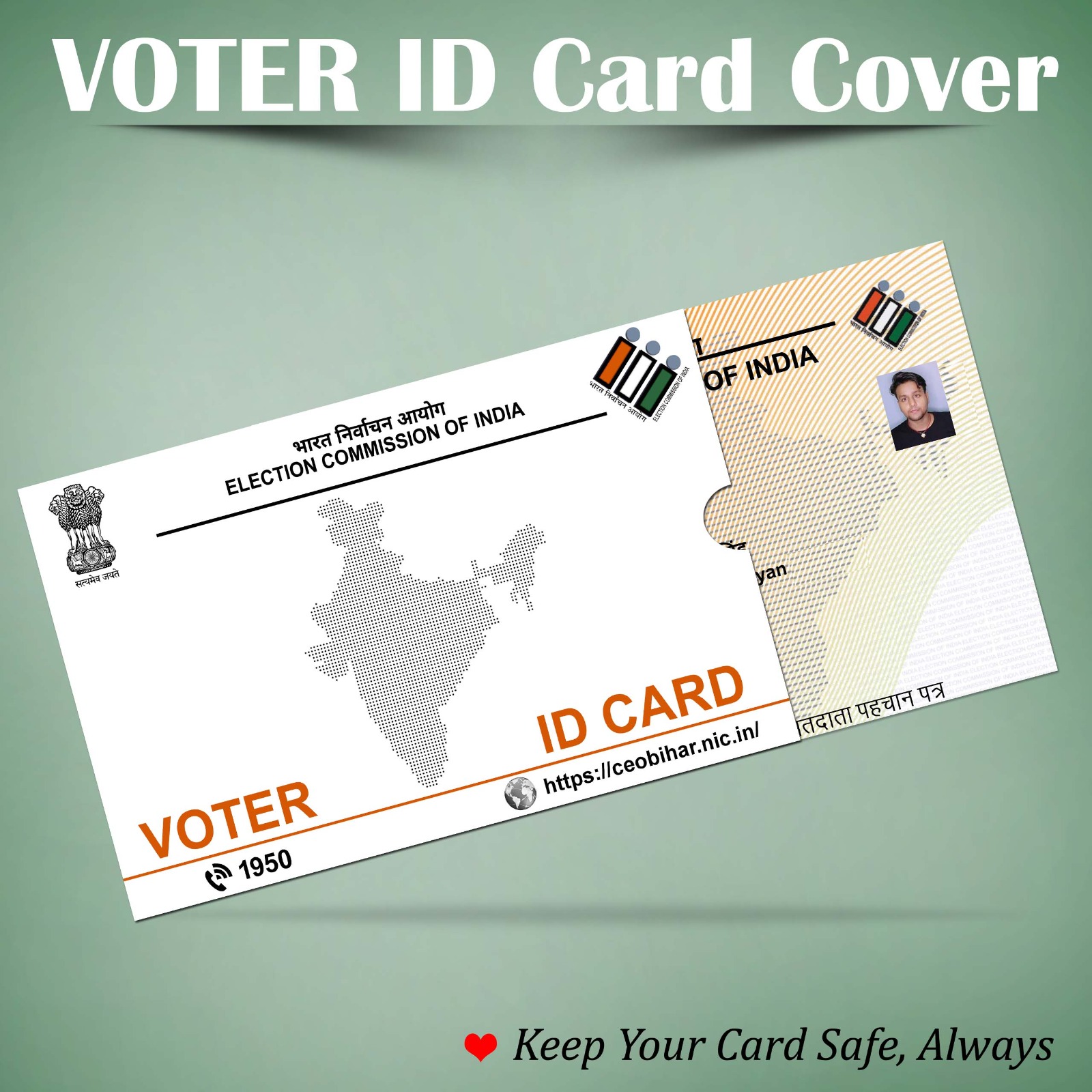 VOTER ID PVC Card Cover Best Pack – Just ₹249.00 Pack Of (149 Pcs) & FREE Home Delivery